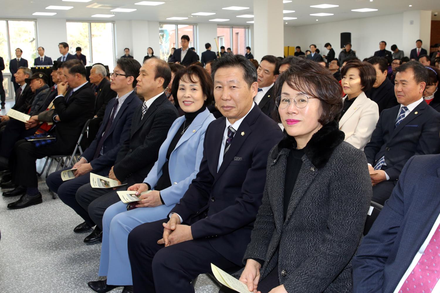 서대문구의회 준공 및 개원식 23
