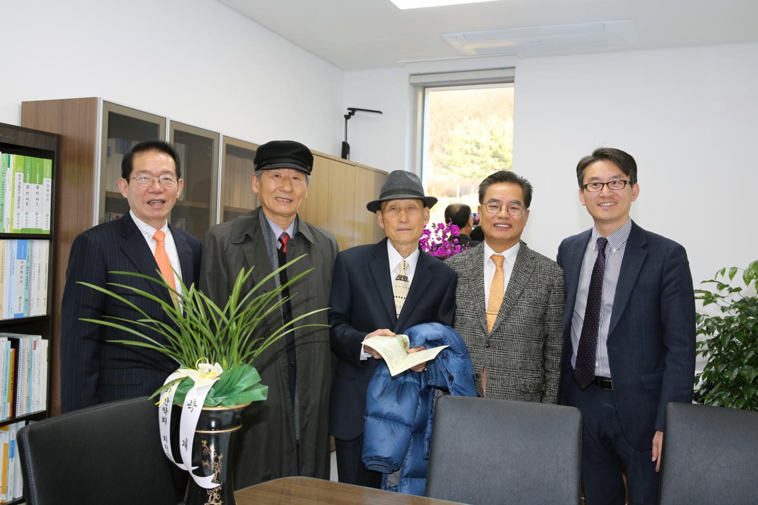 서대문구의회 준공 및 개원식 29