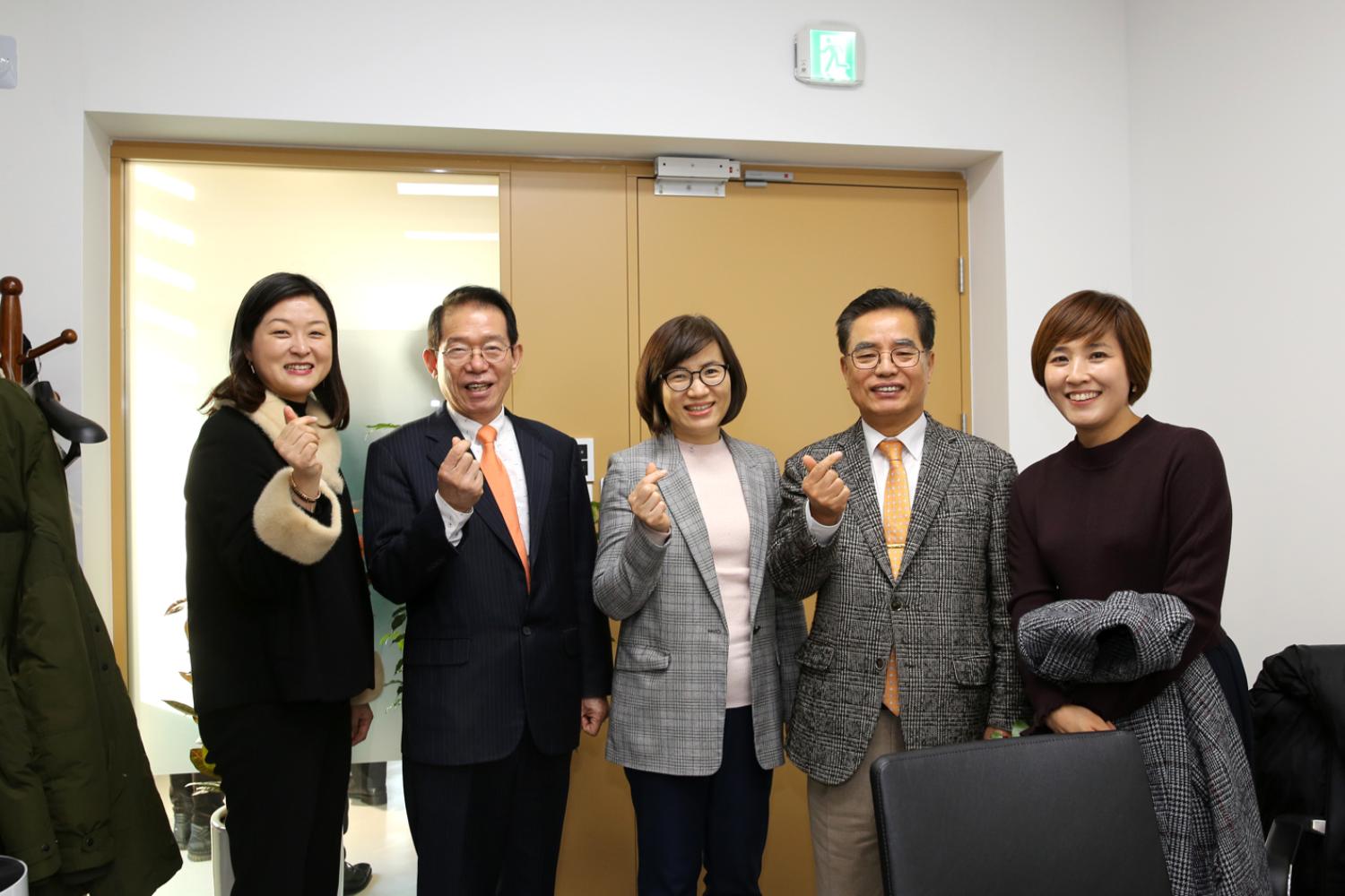 서대문구의회 준공 및 개원식 31