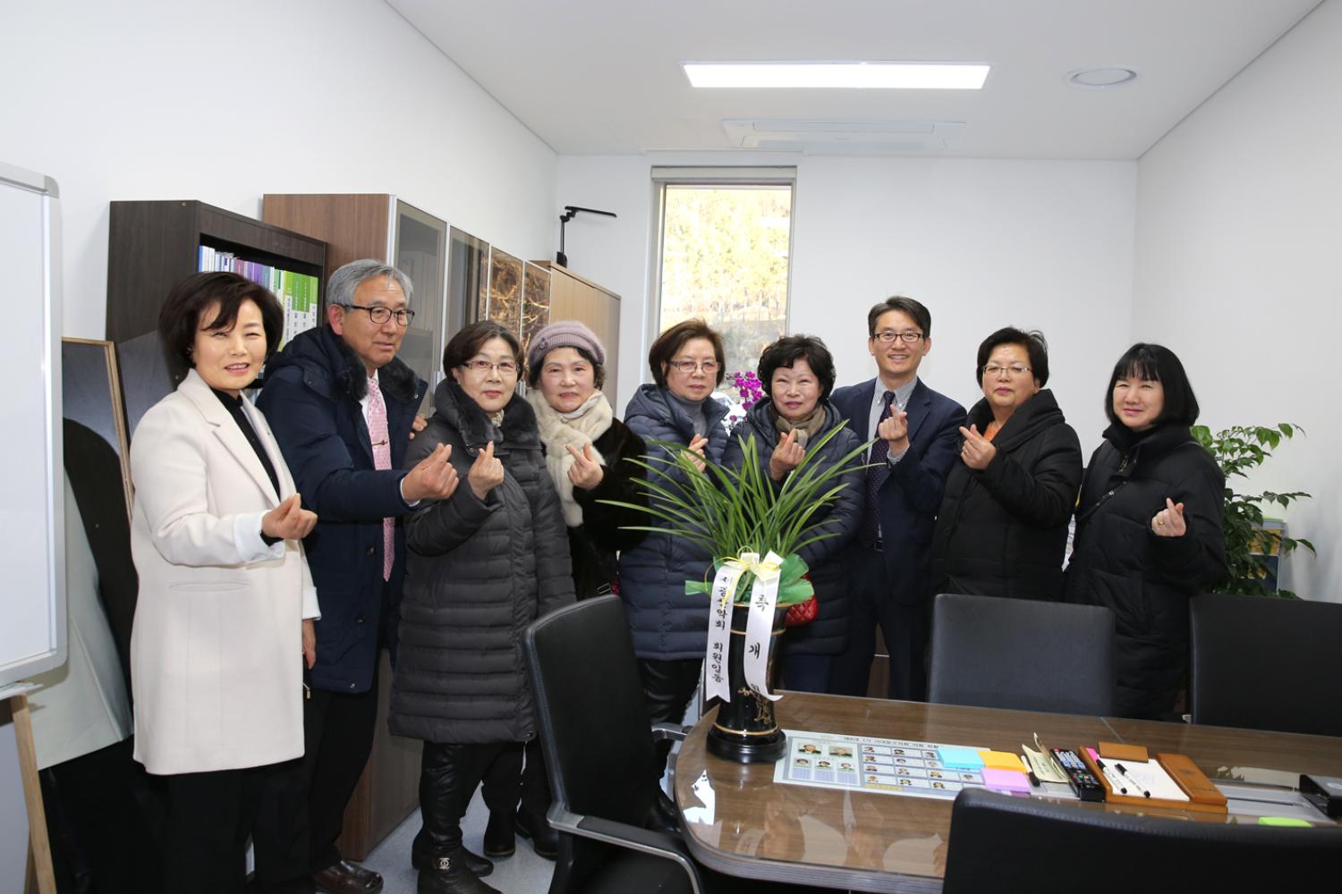 서대문구의회 준공 및 개원식 33