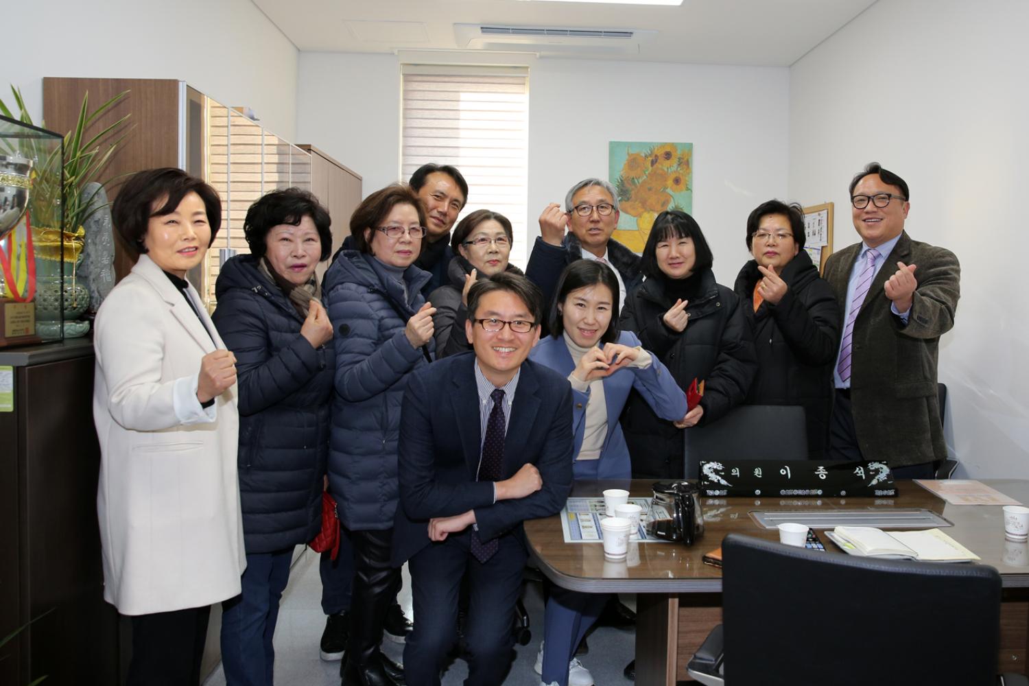 서대문구의회 준공 및 개원식 34