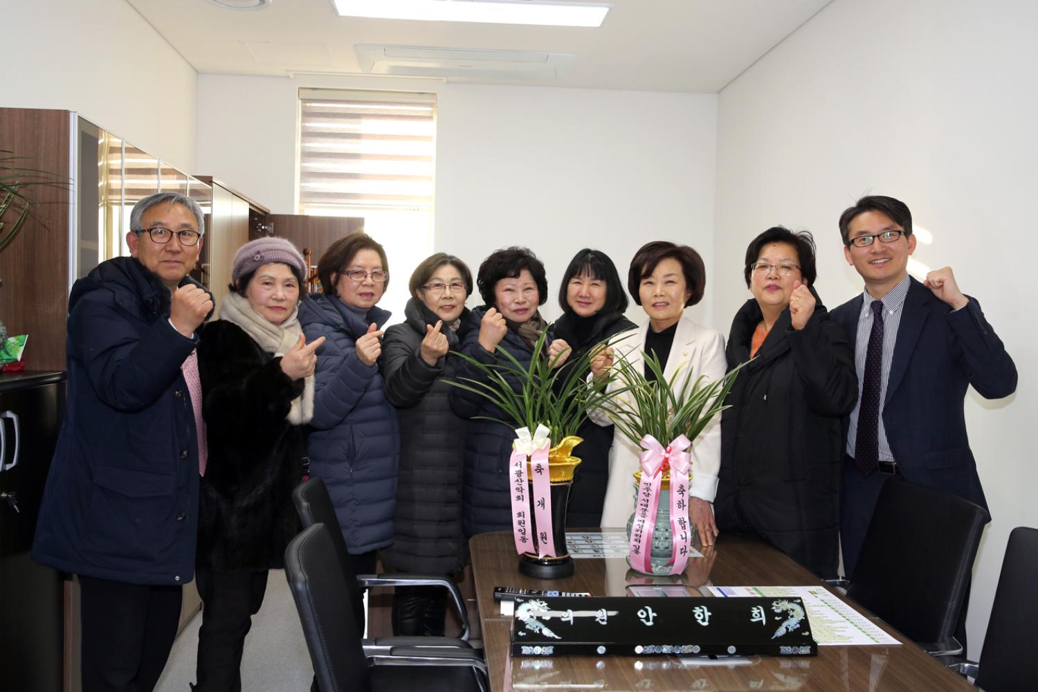서대문구의회 준공 및 개원식 35
