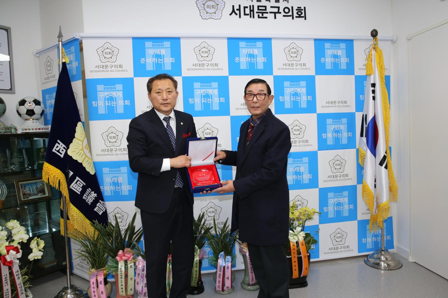 서대문구의회 준공 및 개원식 36