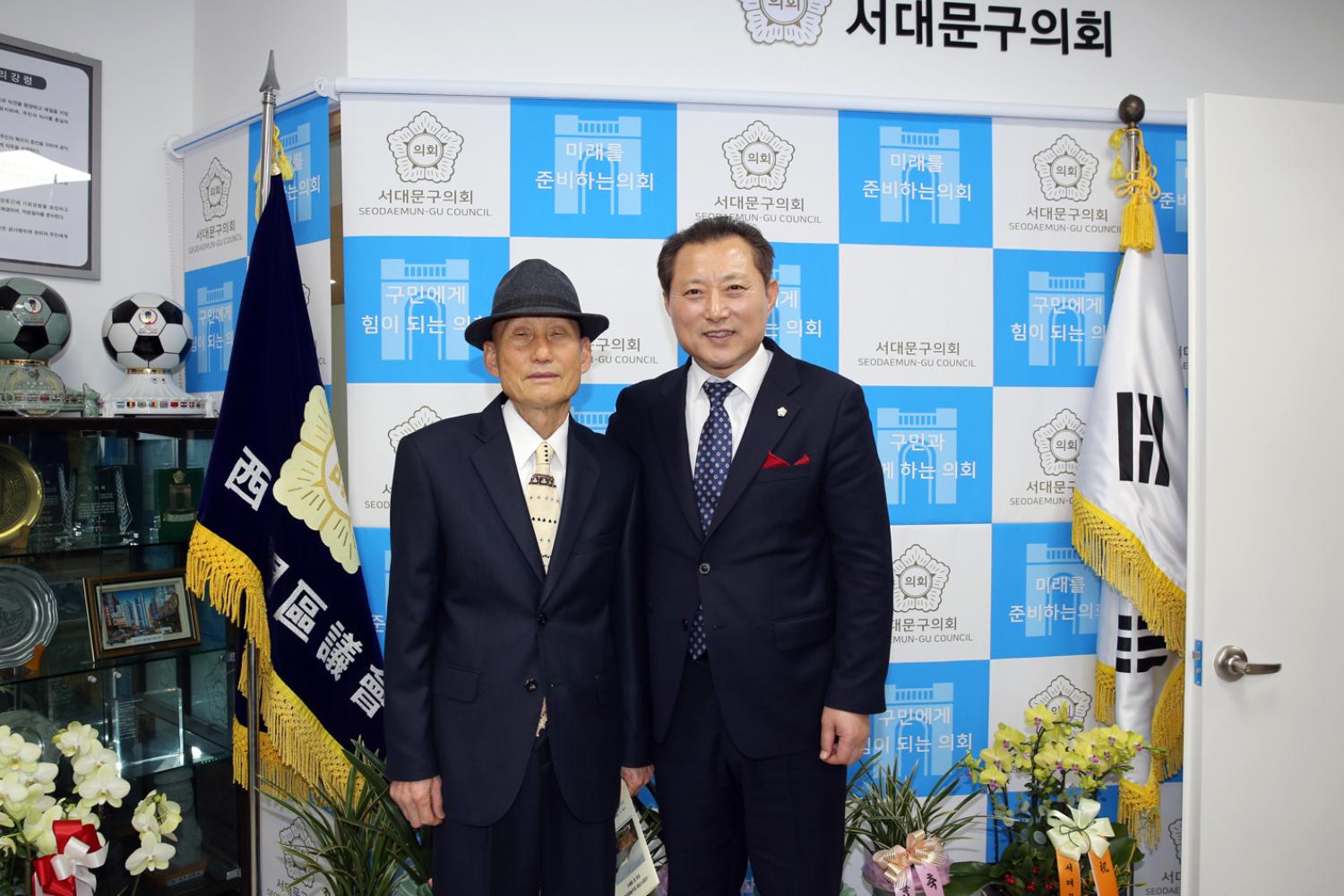 서대문구의회 준공 및 개원식 42