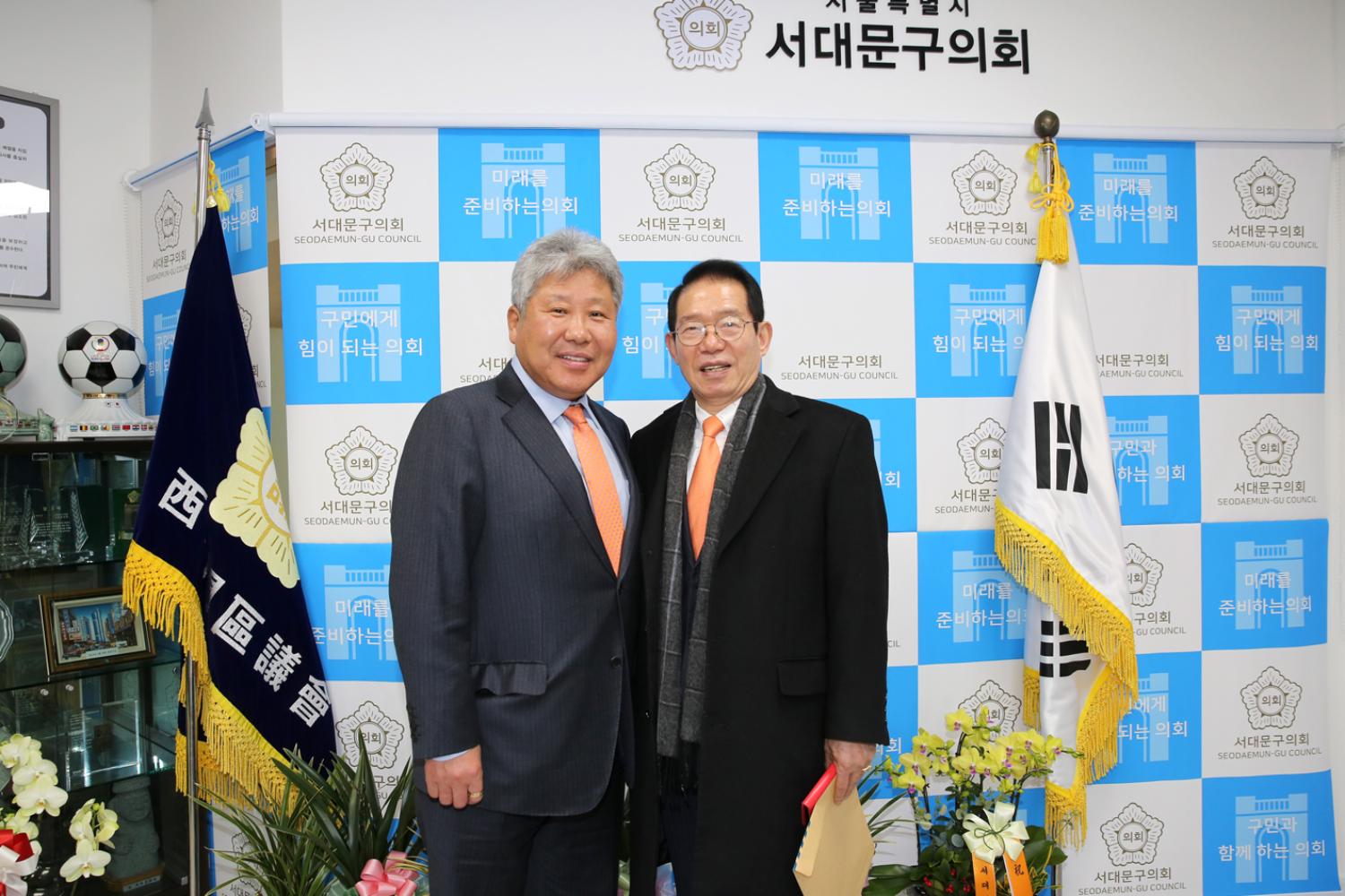 서대문구의회 준공 및 개원식 44