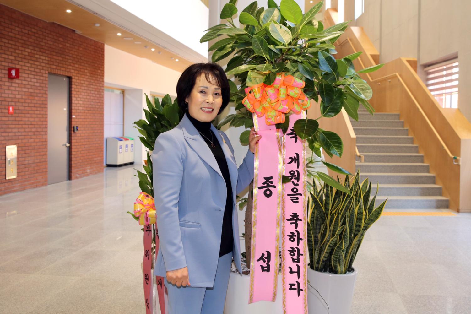서대문구의회 준공 및 개원식 46
