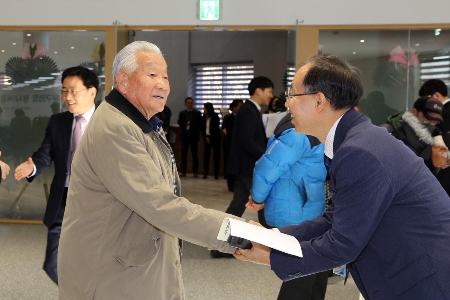 서대문구의회 준공 및 개원식 49