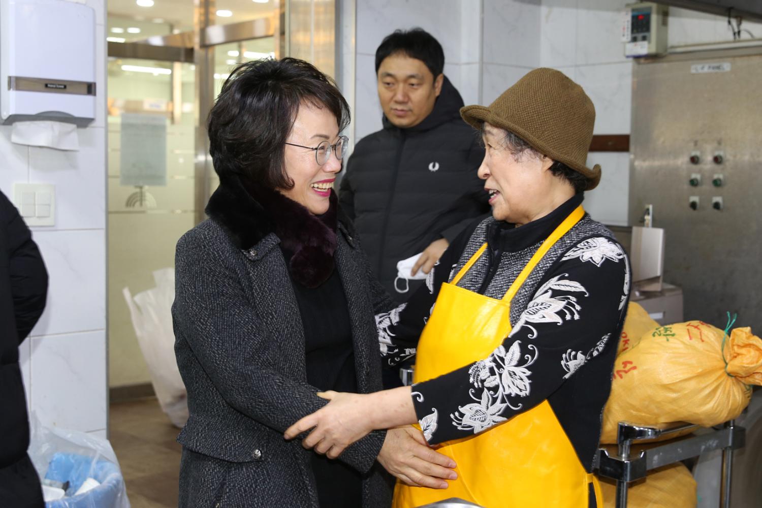 서대문장애인복지관 설명절 행사