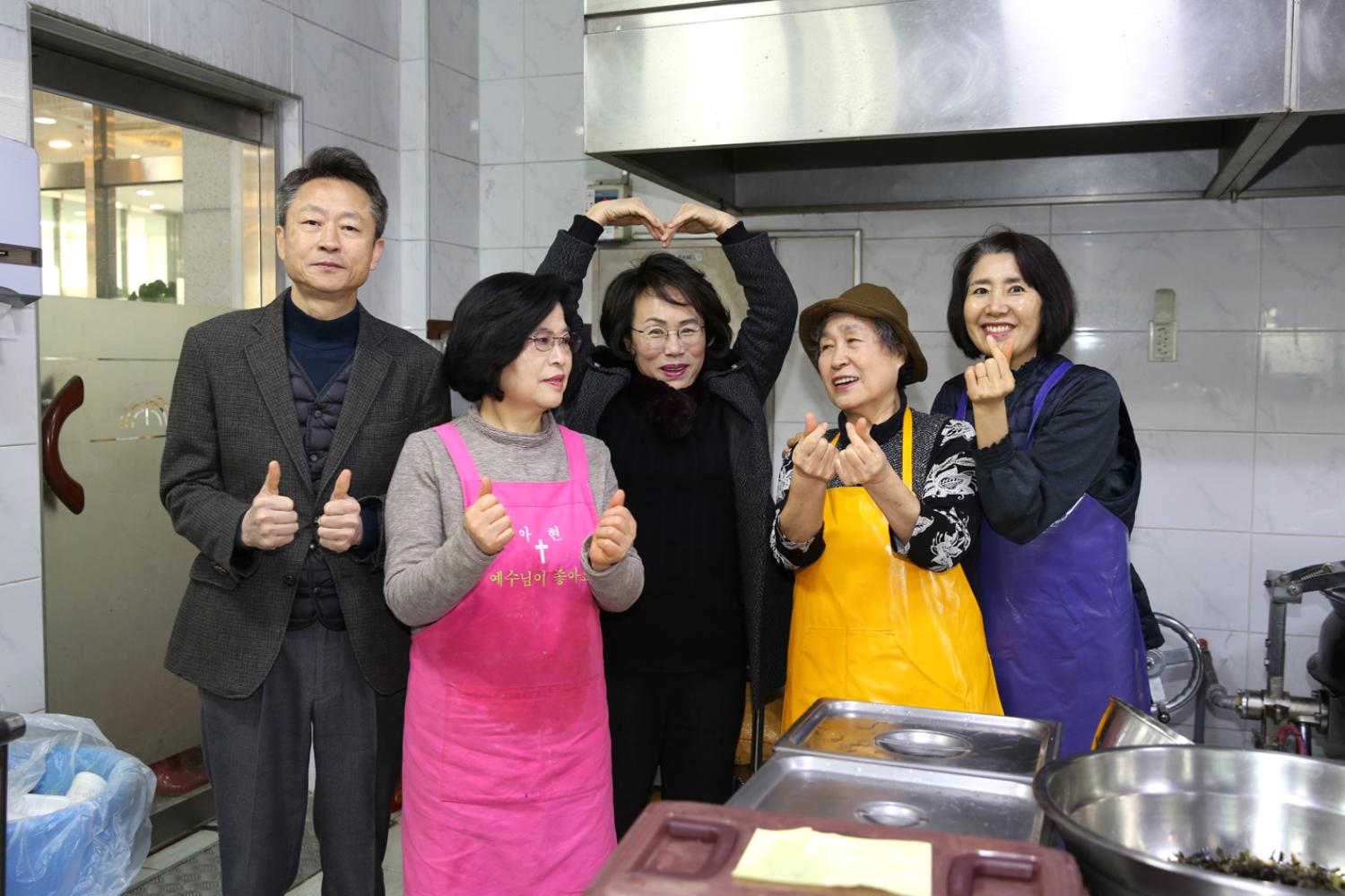 서대문장애인복지관 설명절 행사 3