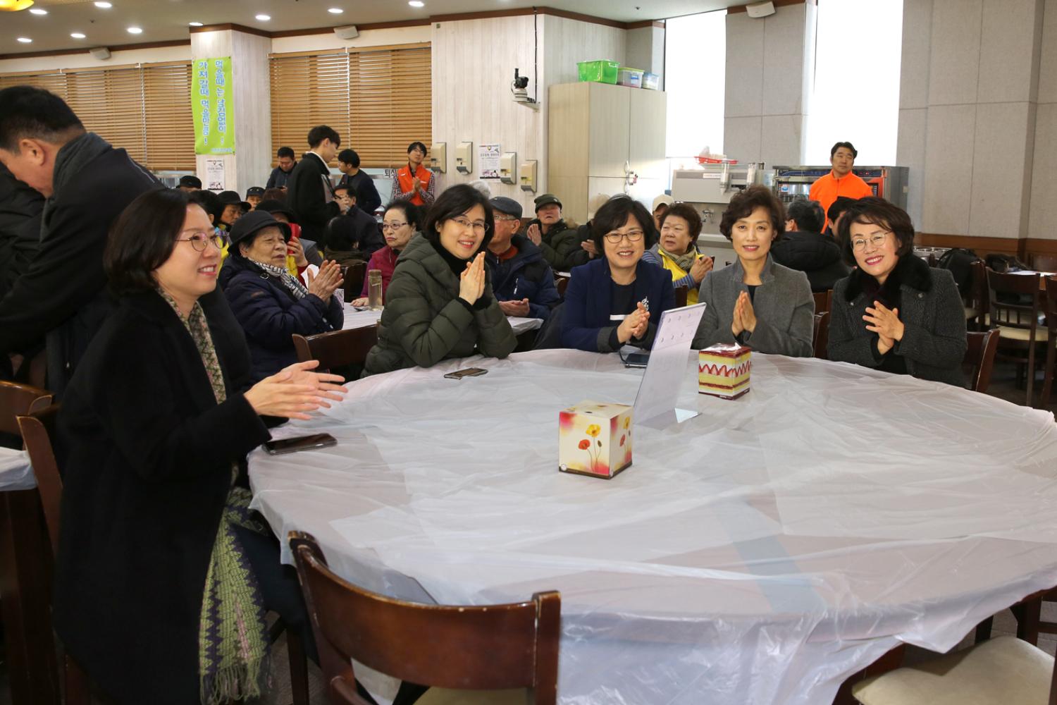 서대문장애인복지관 설명절 행사 4