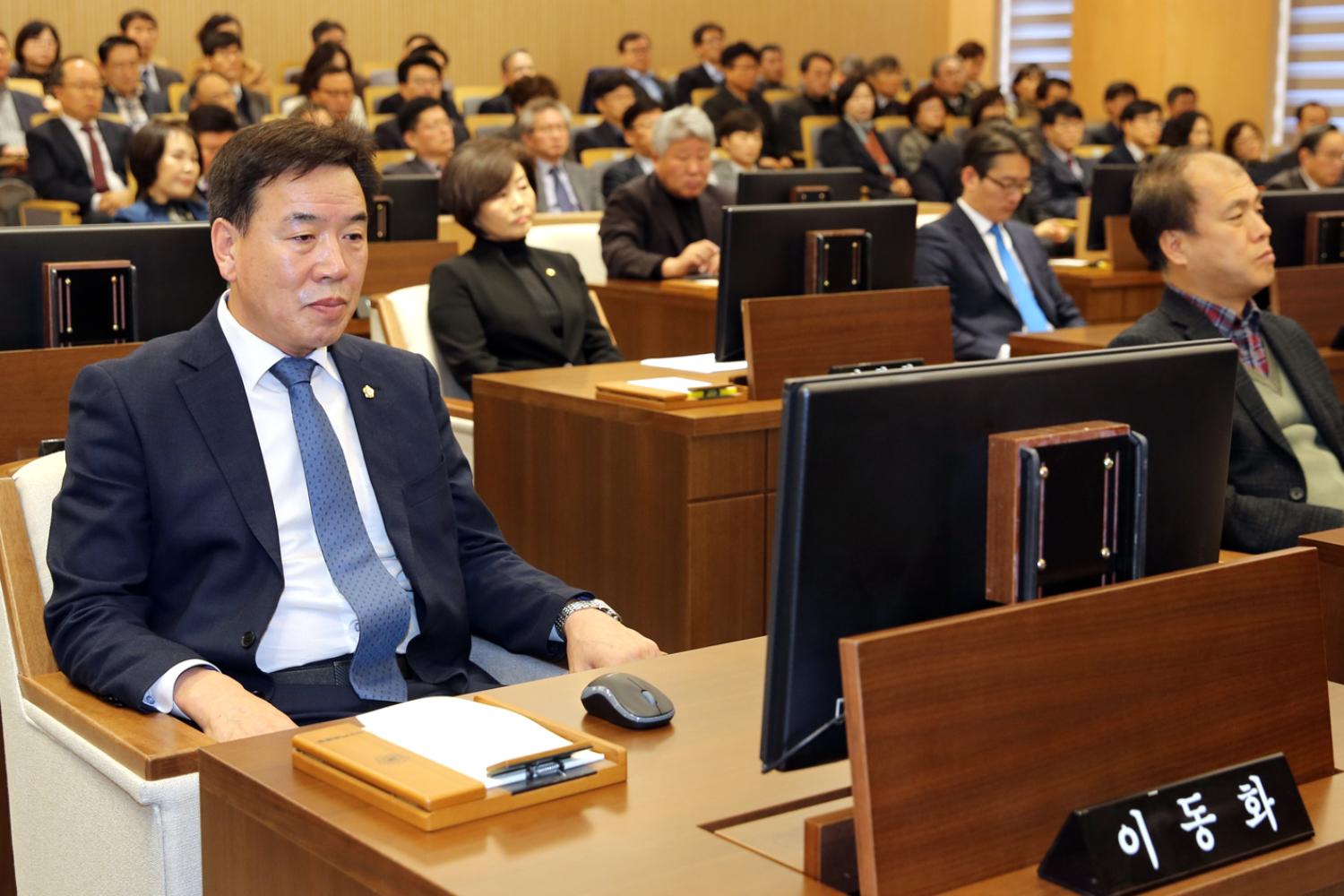 제257회 임시회 제1차 본회의 7