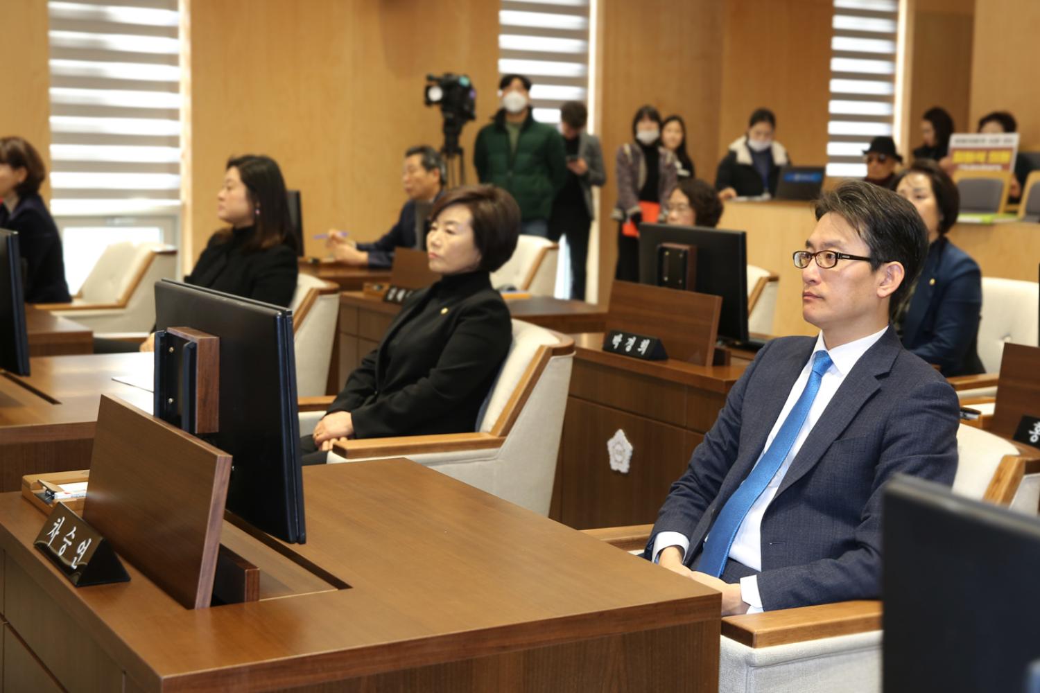 제257회 임시회 제1차 본회의 16