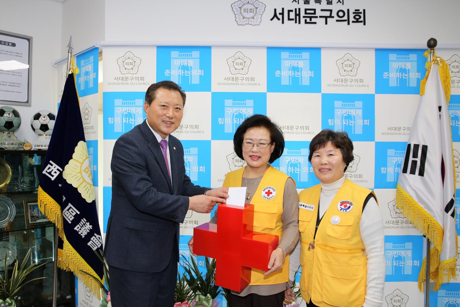 2020 적십자 특별회비 전달식 3