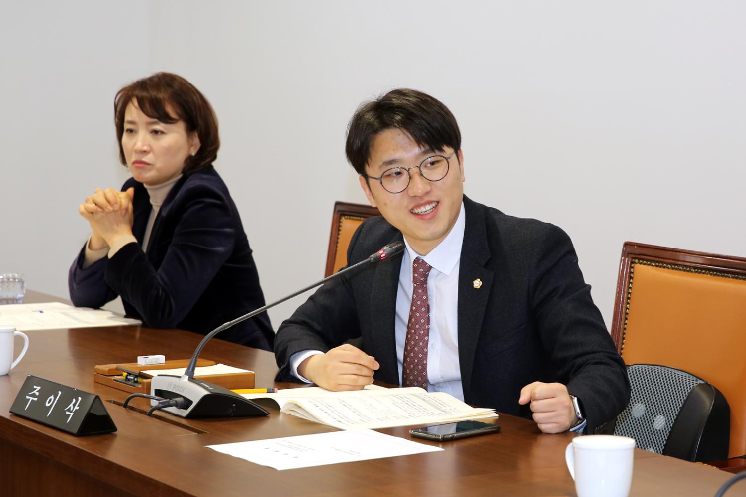 제257회 임시회 제1차 의회운영위원회 5