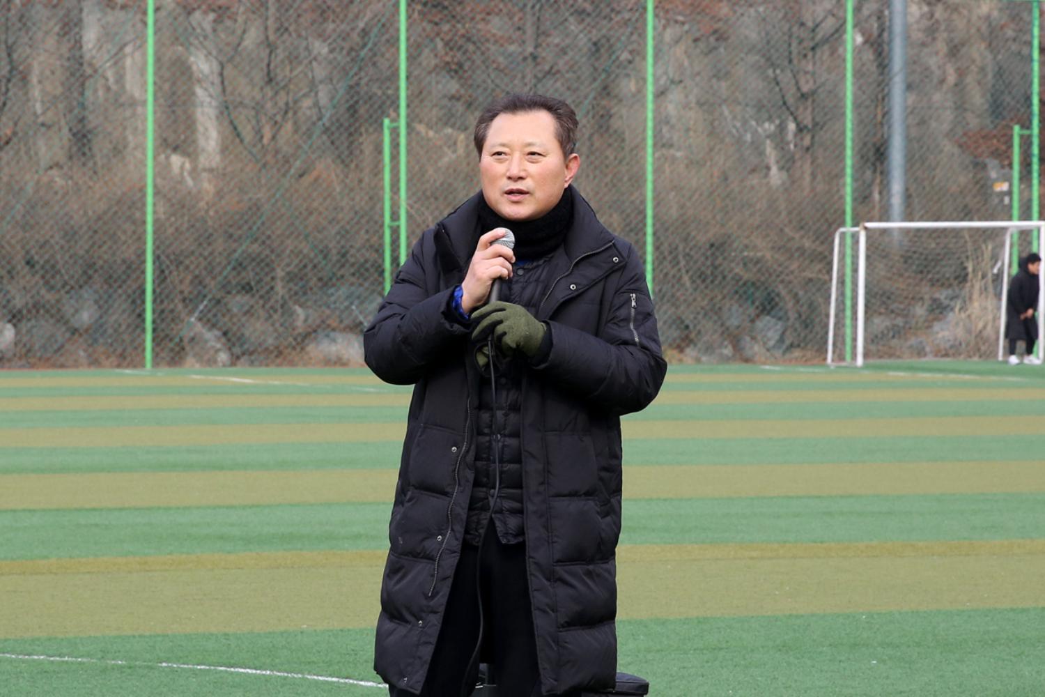 2020년 서대문구 축구협회 신년인사회 및 시무식 2