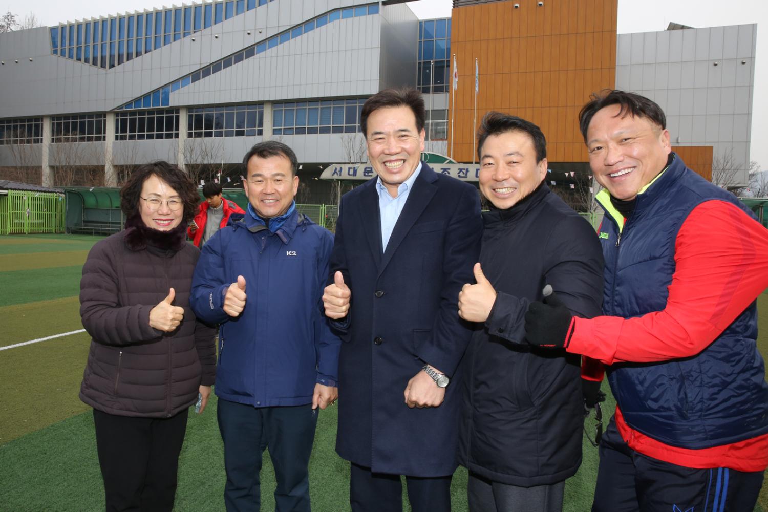 2020년 서대문구 축구협회 신년인사회 및 시무식 3