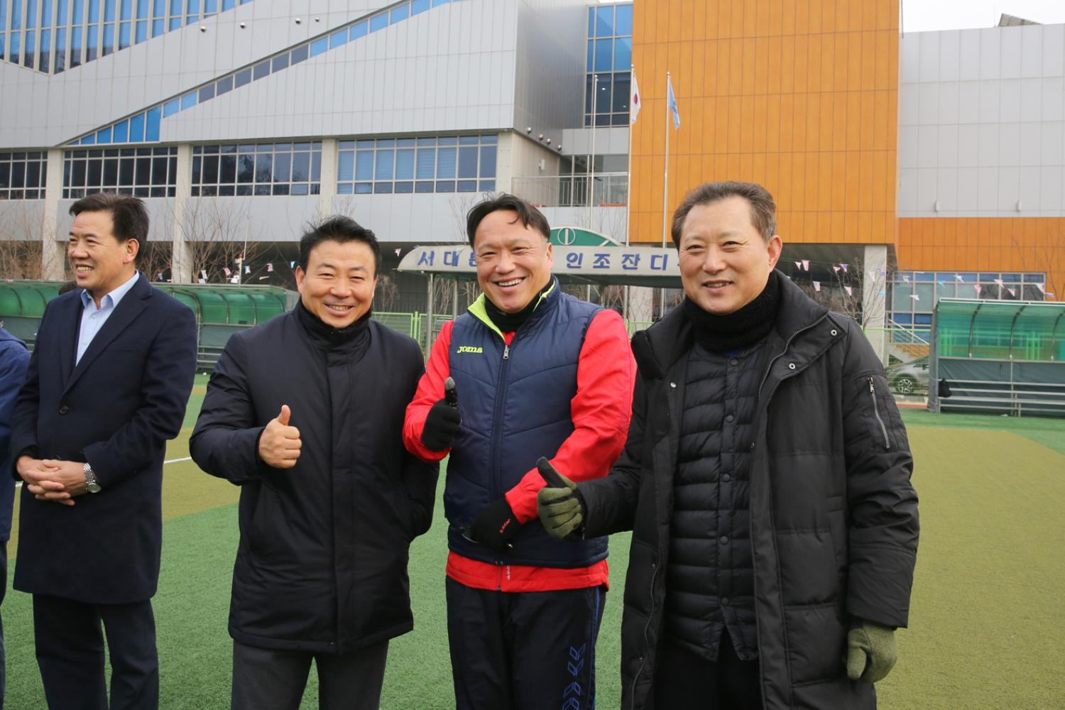 2020년 서대문구 축구협회 신년인사회 및 시무식 4