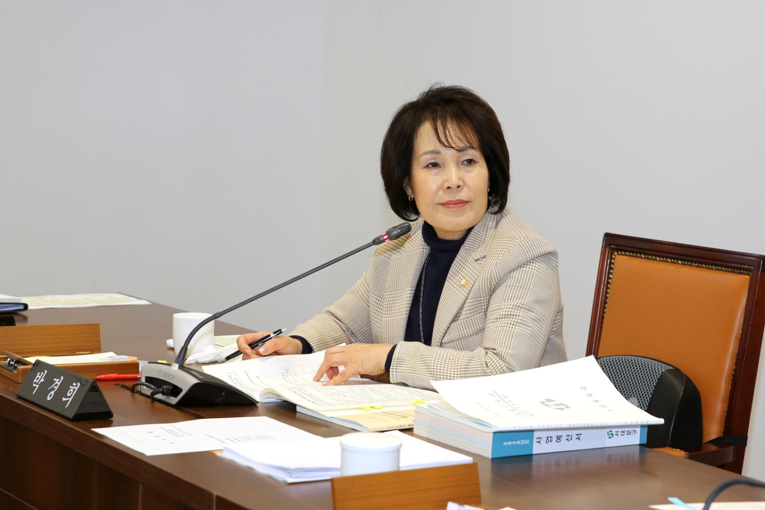 제257회 임시회 행정복지위원회(제1~2차) 4