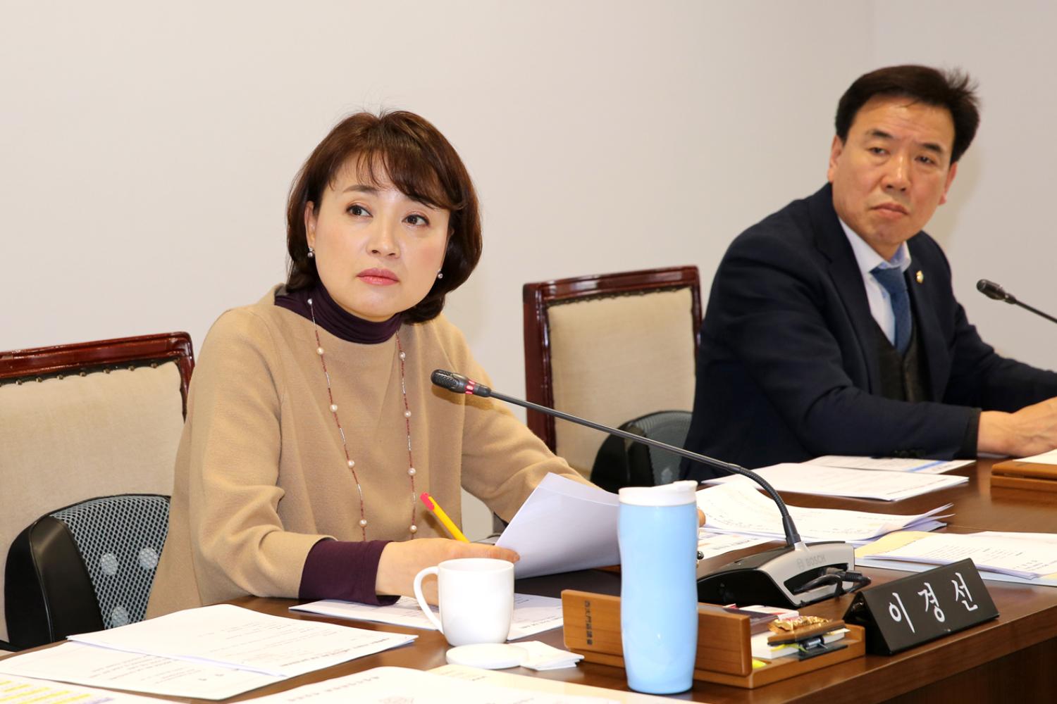 제257회 임시회 재정건설위원회(제4차) 4