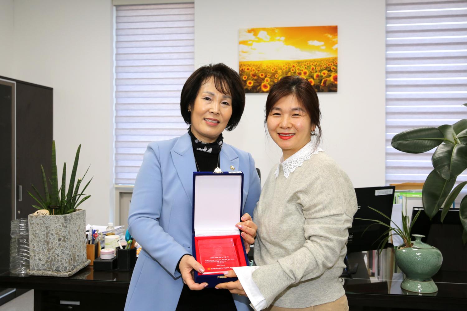 전국장애인부모연대 서대문지회 감사패전달식