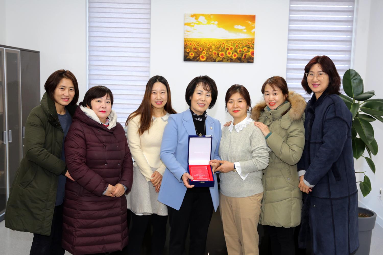 전국장애인부모연대 서대문지회 감사패전달식 2