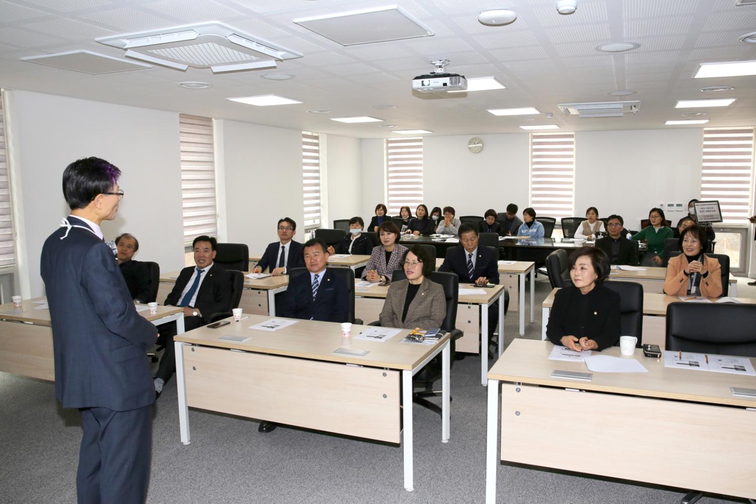 2020년 서대문구의회 부패방지교육 3