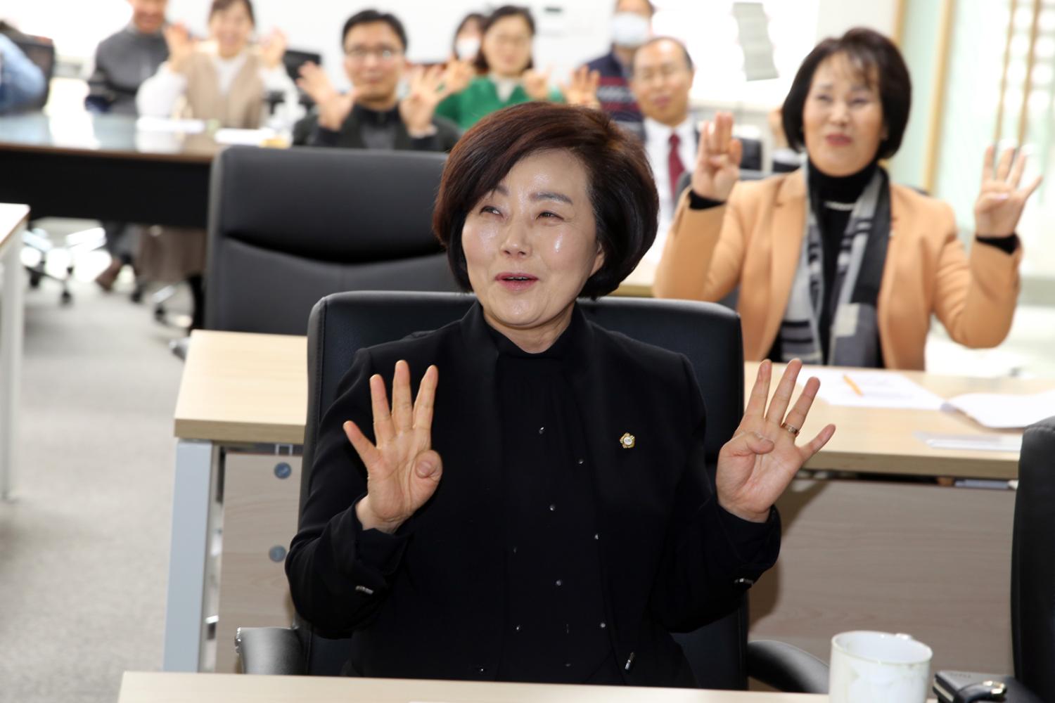 2020년 서대문구의회 부패방지교육 7