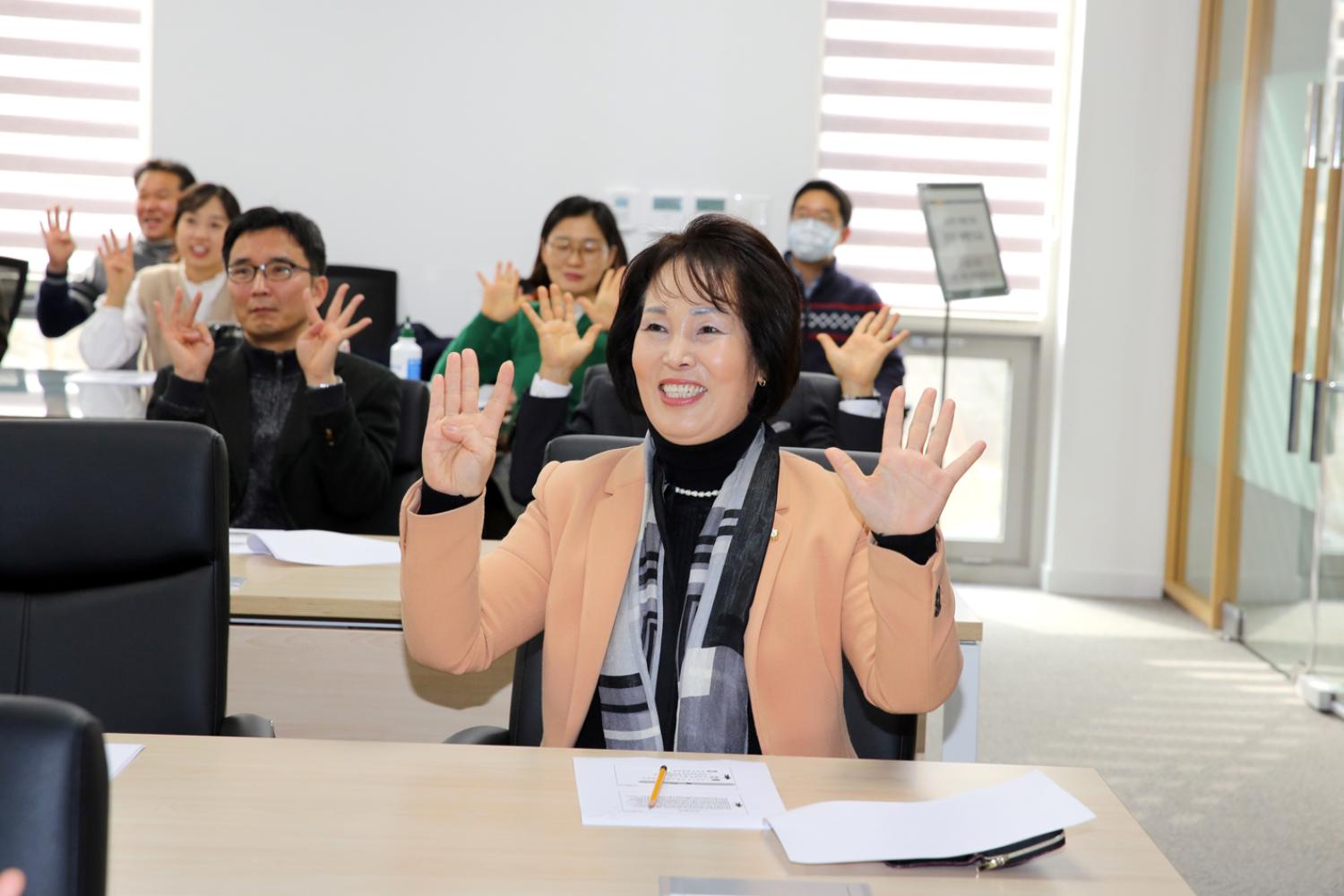 2020년 서대문구의회 부패방지교육 9