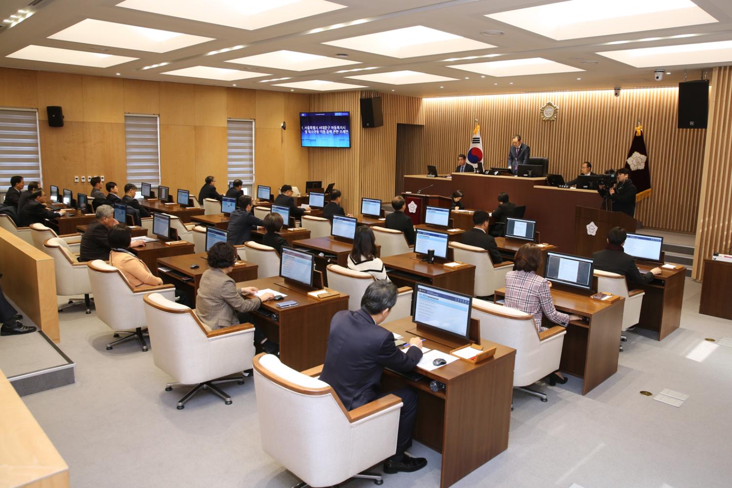 제257회 임시회 제2차 본회의