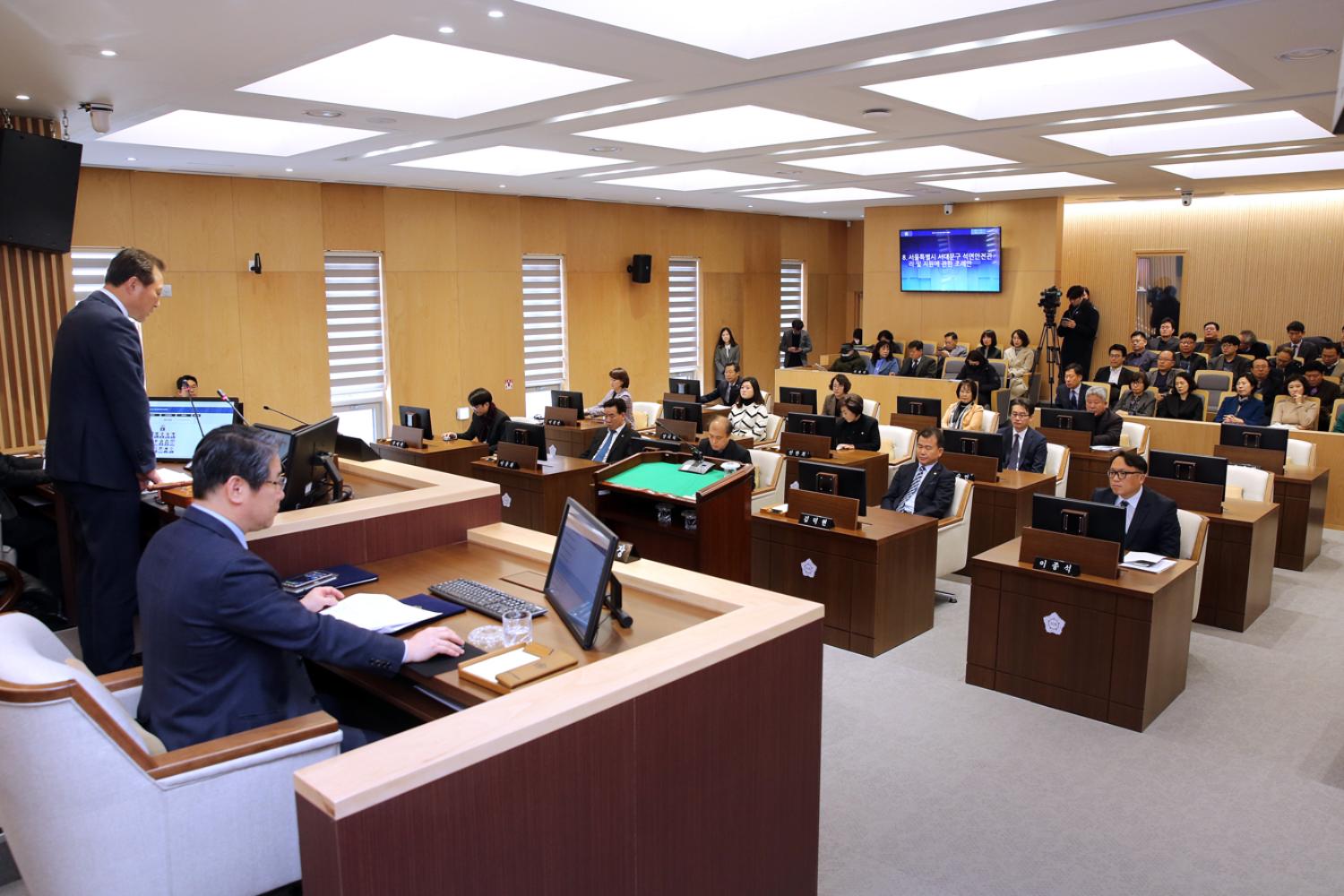 제257회 임시회 제2차 본회의 5