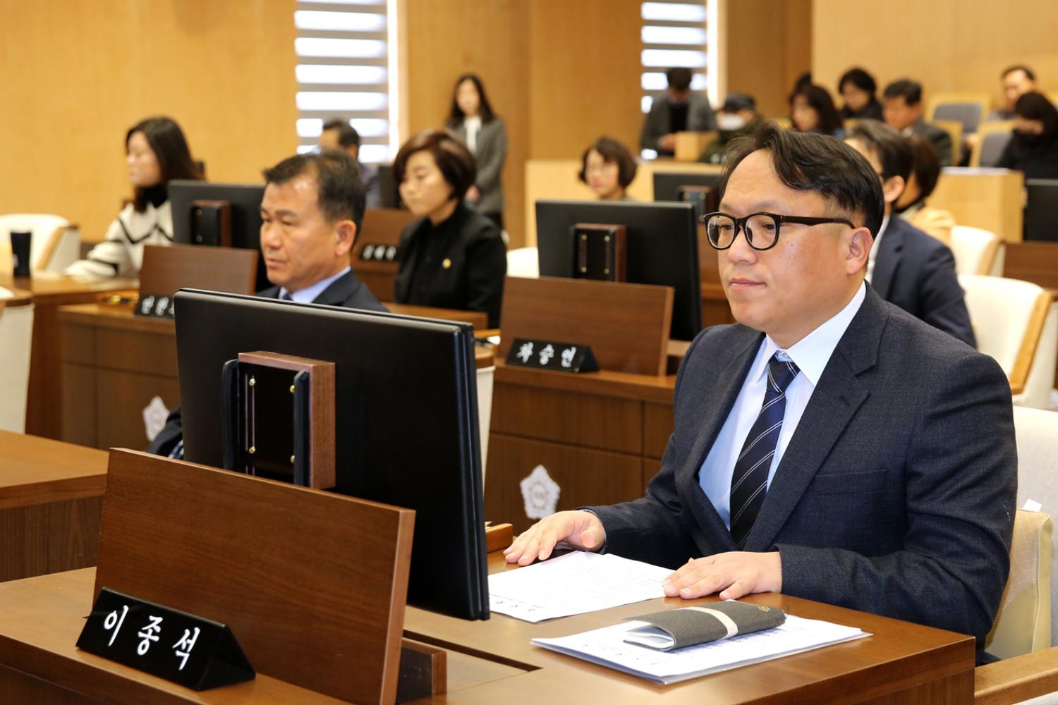 제257회 임시회 제2차 본회의 7