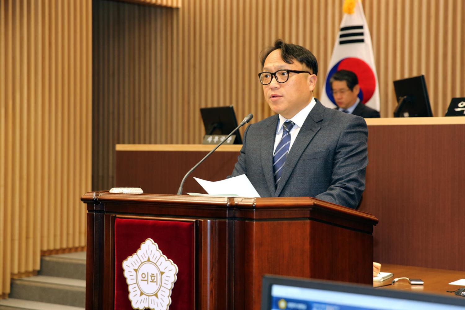 제257회 임시회 제2차 본회의 8