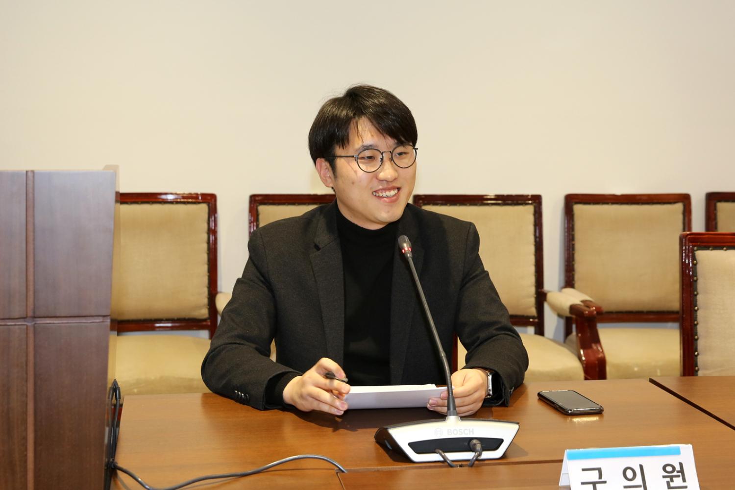 2020년 1차 서대문구의회 의원연구단체 심의위원회 6