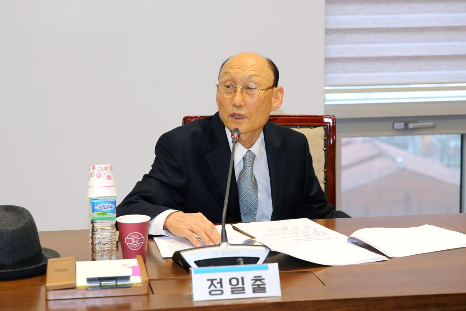 2020년 1차 서대문구의회 의원연구단체 심의위원회 10