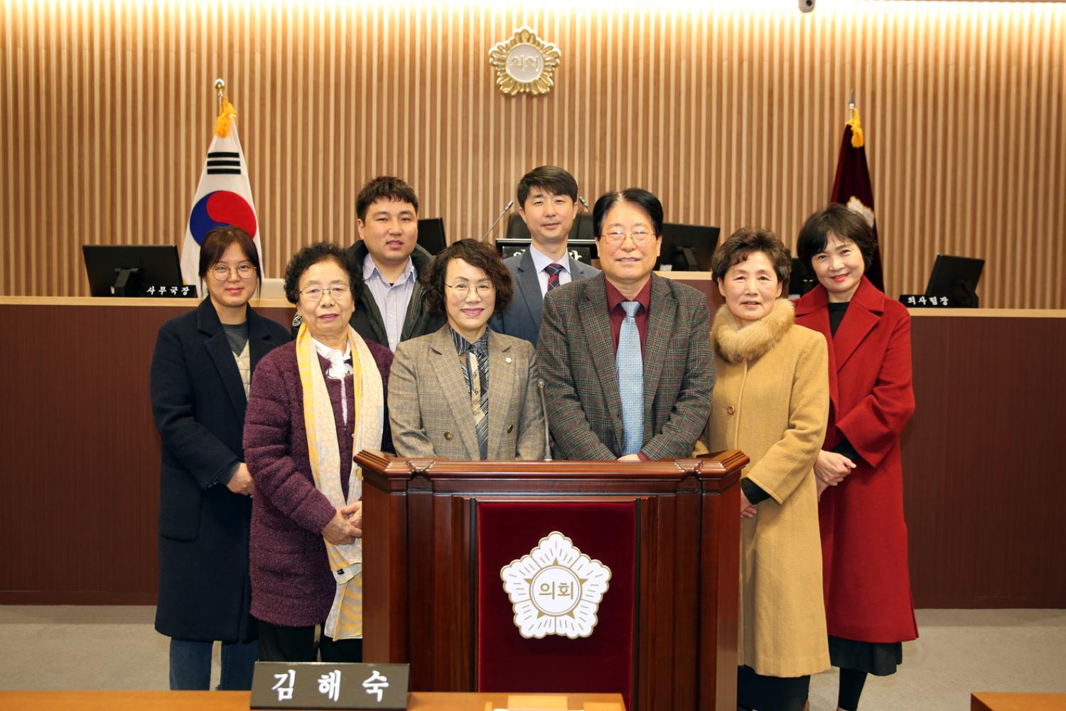 북아현 주민과의 간담회 3