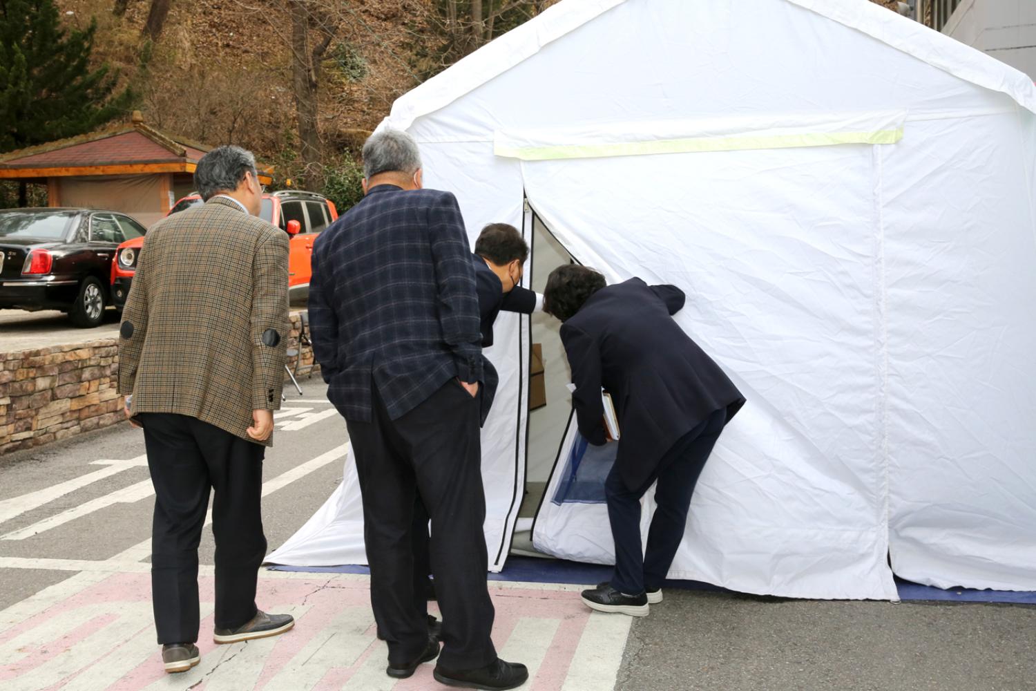 서대문구의회 재난안전대책본부 직원 격려품 전달 5