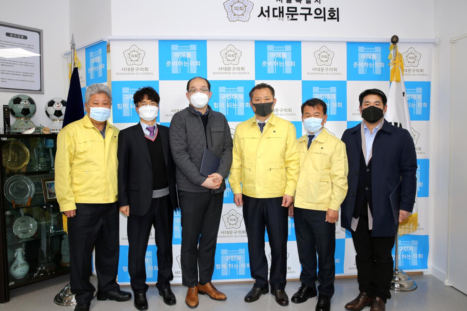 결산검사위원회 위원 위촉식