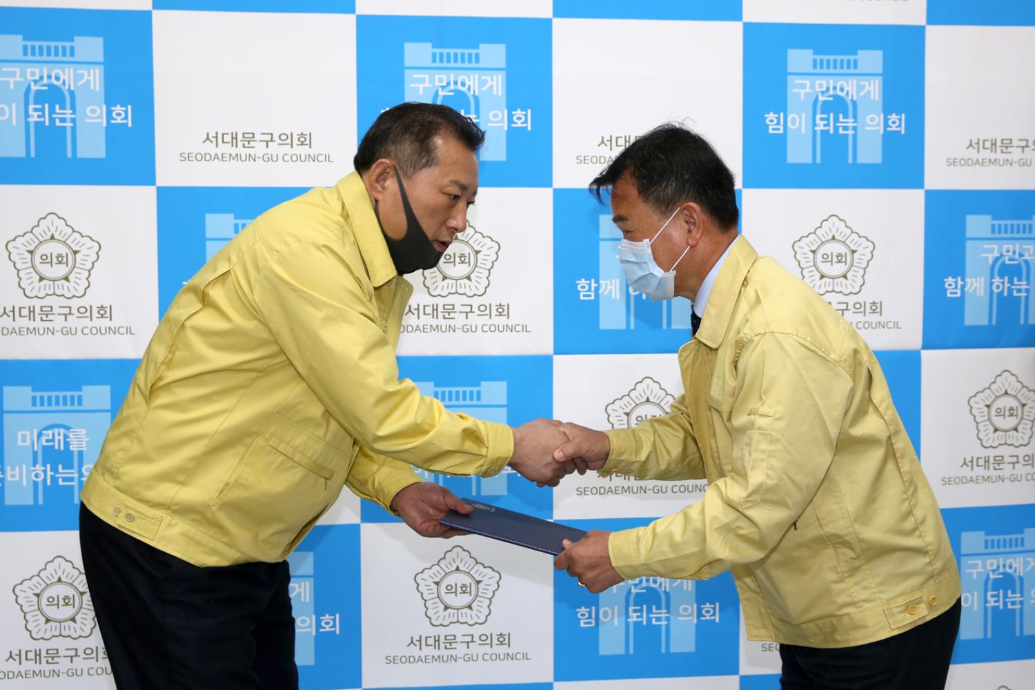 결산검사위원회 위원 위촉식 3
