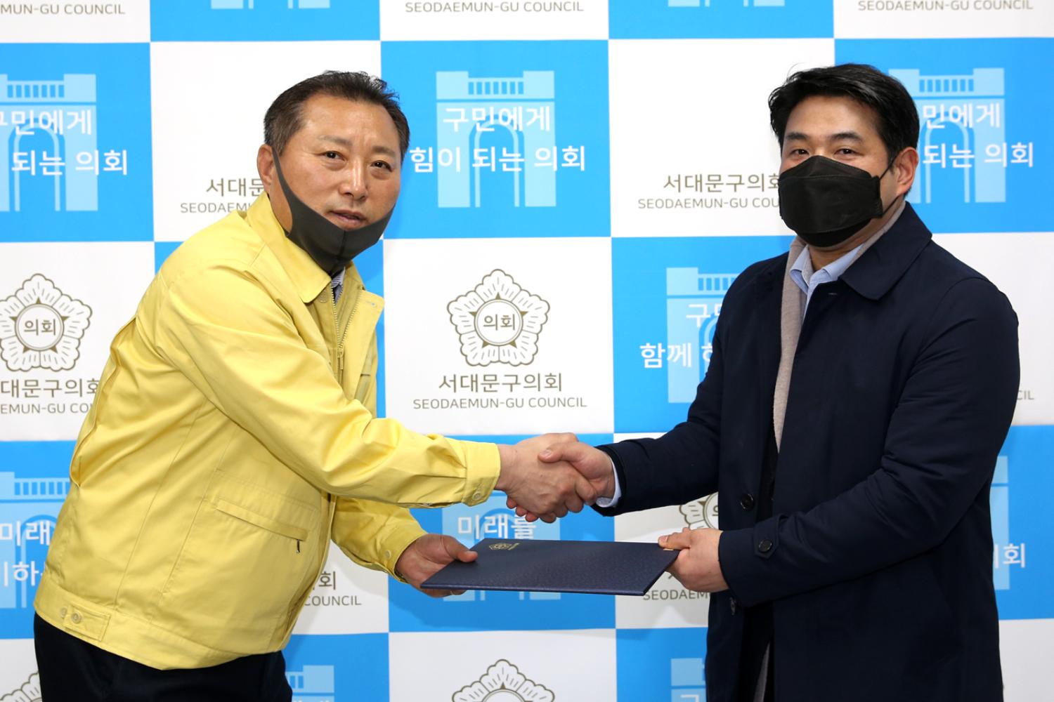 결산검사위원회 위원 위촉식 4