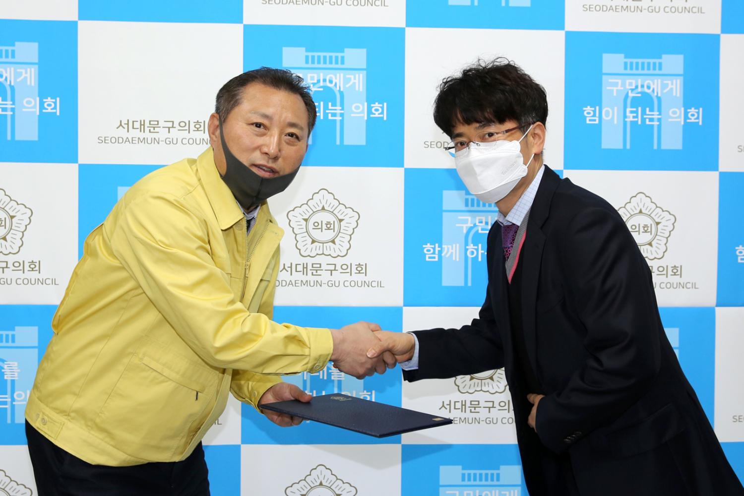 결산검사위원회 위원 위촉식 5