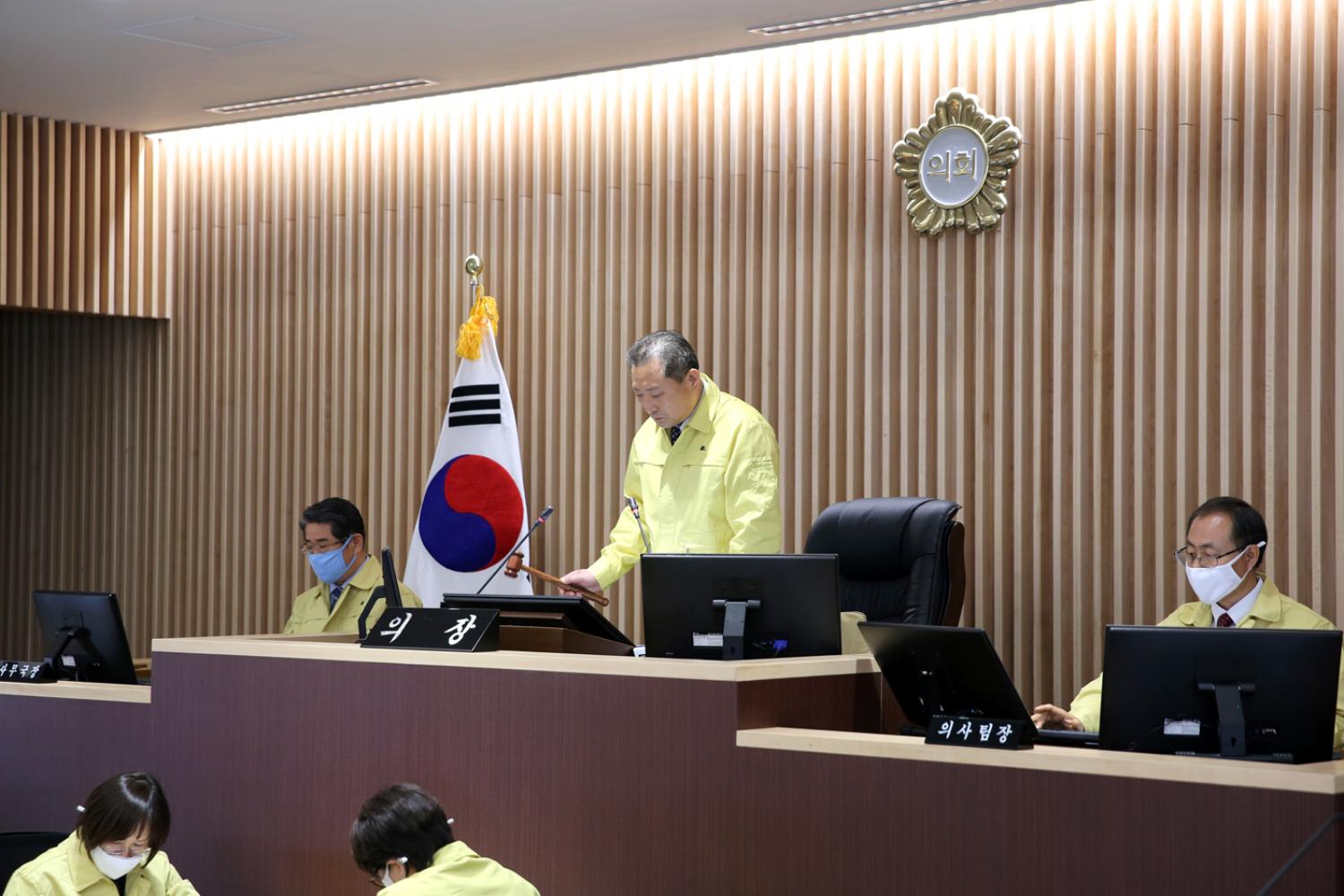 제258회 임시회 제1차 본회의 2