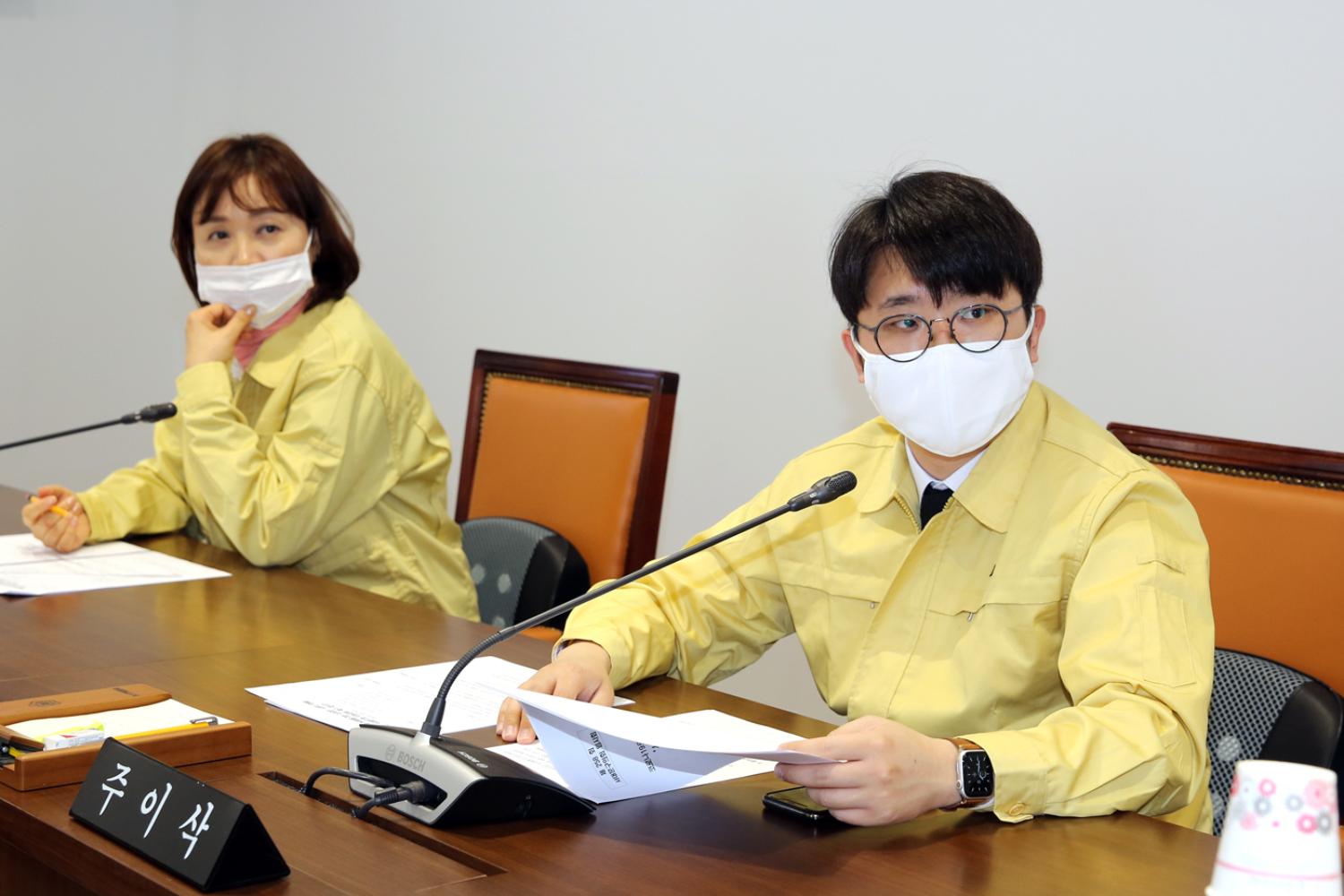 제258회 임시회 의회운영위원회 7