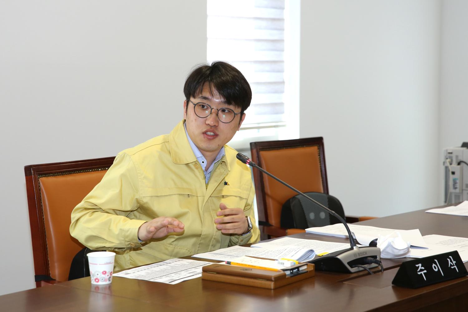 제258회 임시회 행정복지위원회 7