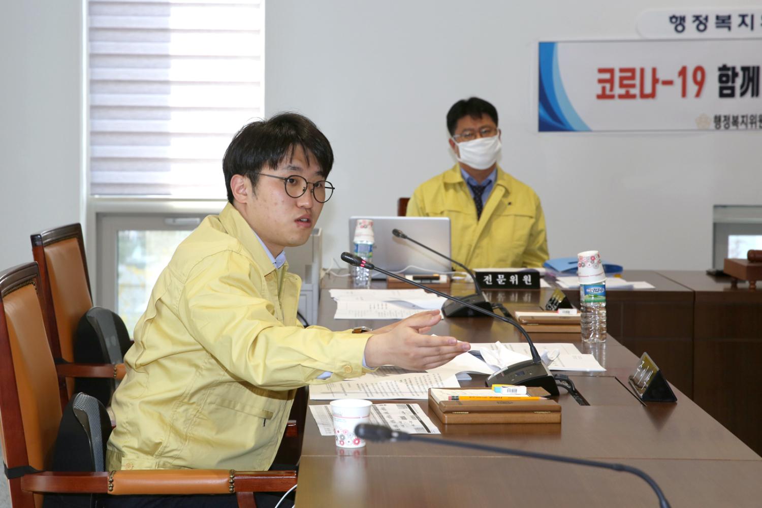 제258회 임시회 행정복지위원회 8