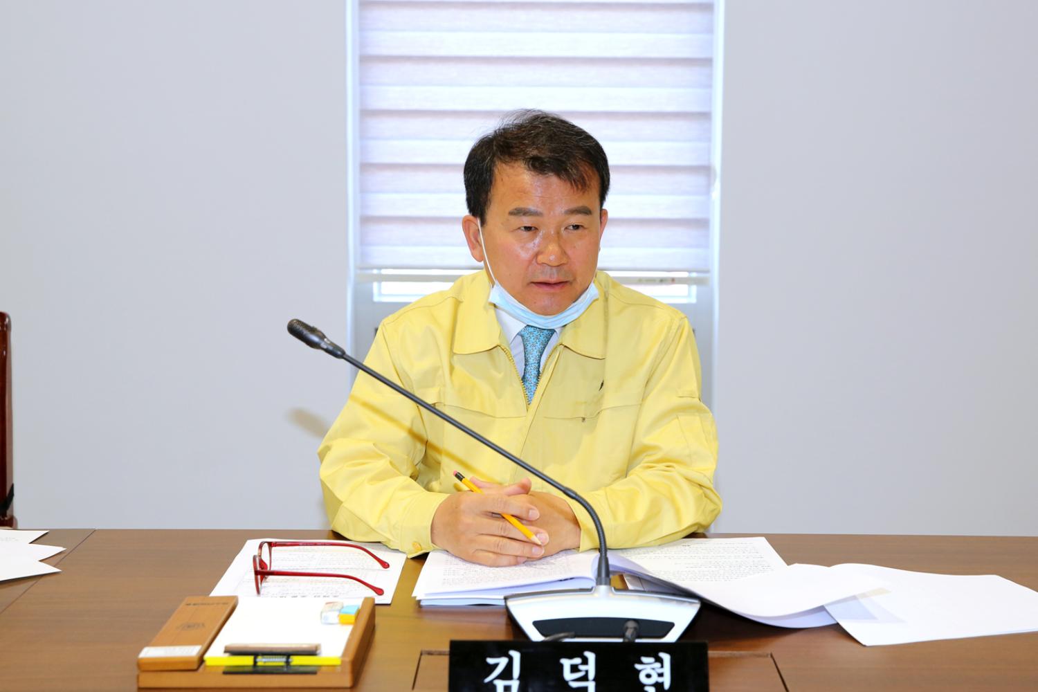 제258회 임시회 재정건설위원회 9