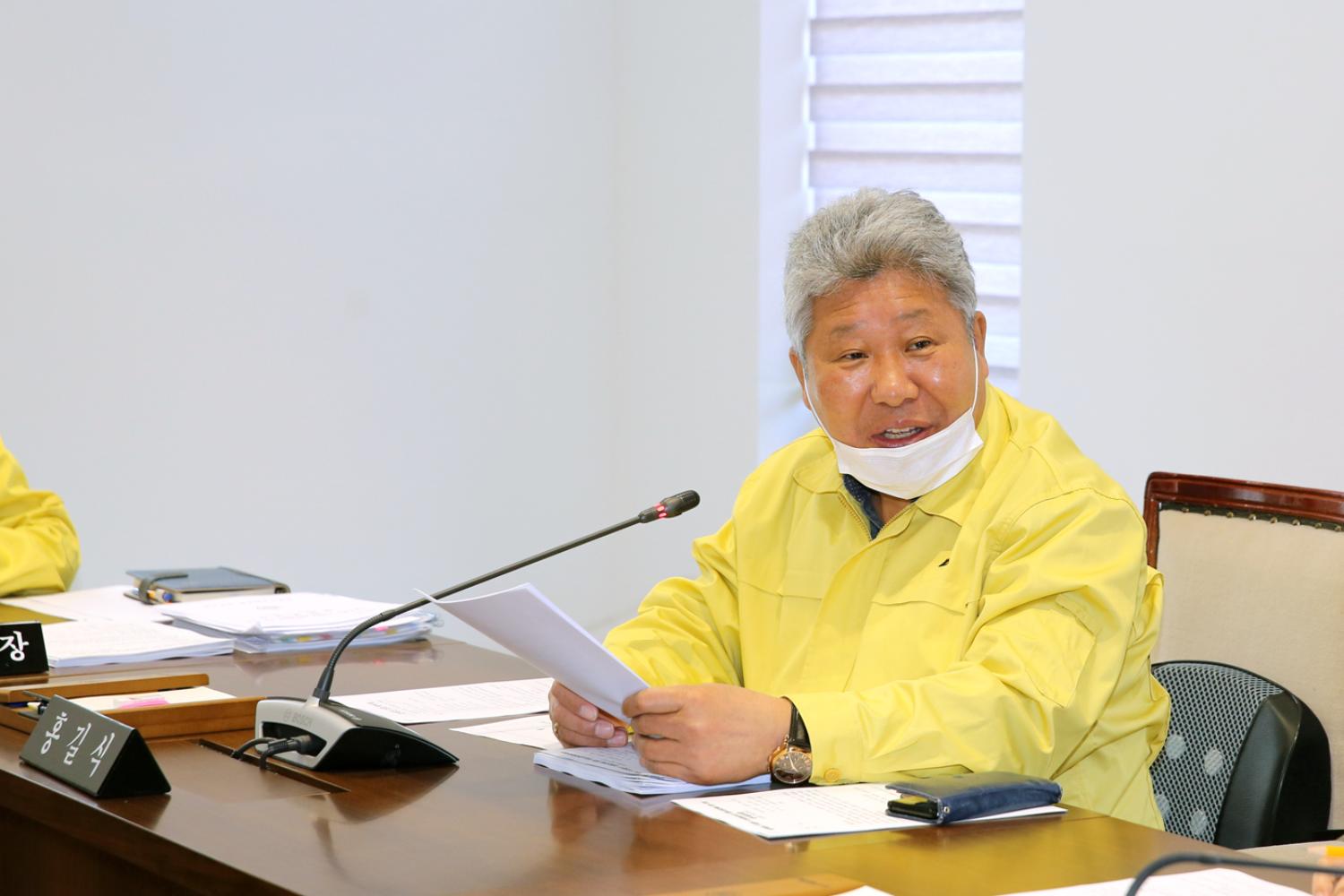 제258회 임시회 재정건설위원회 10