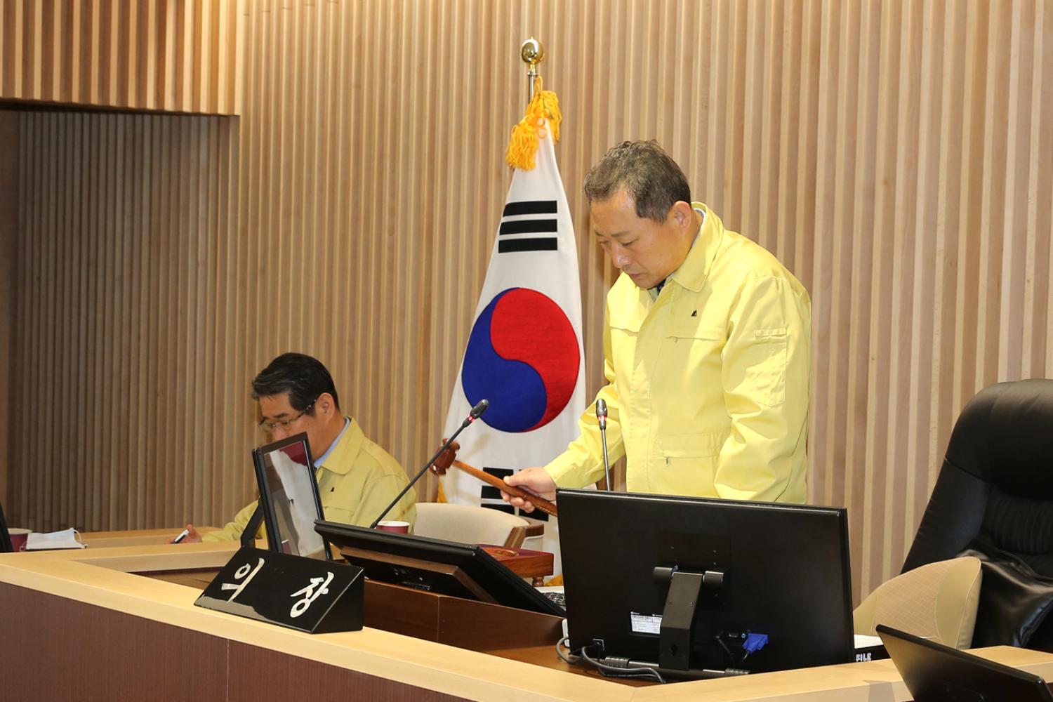 제258회 임시회 제2차 본회의 7