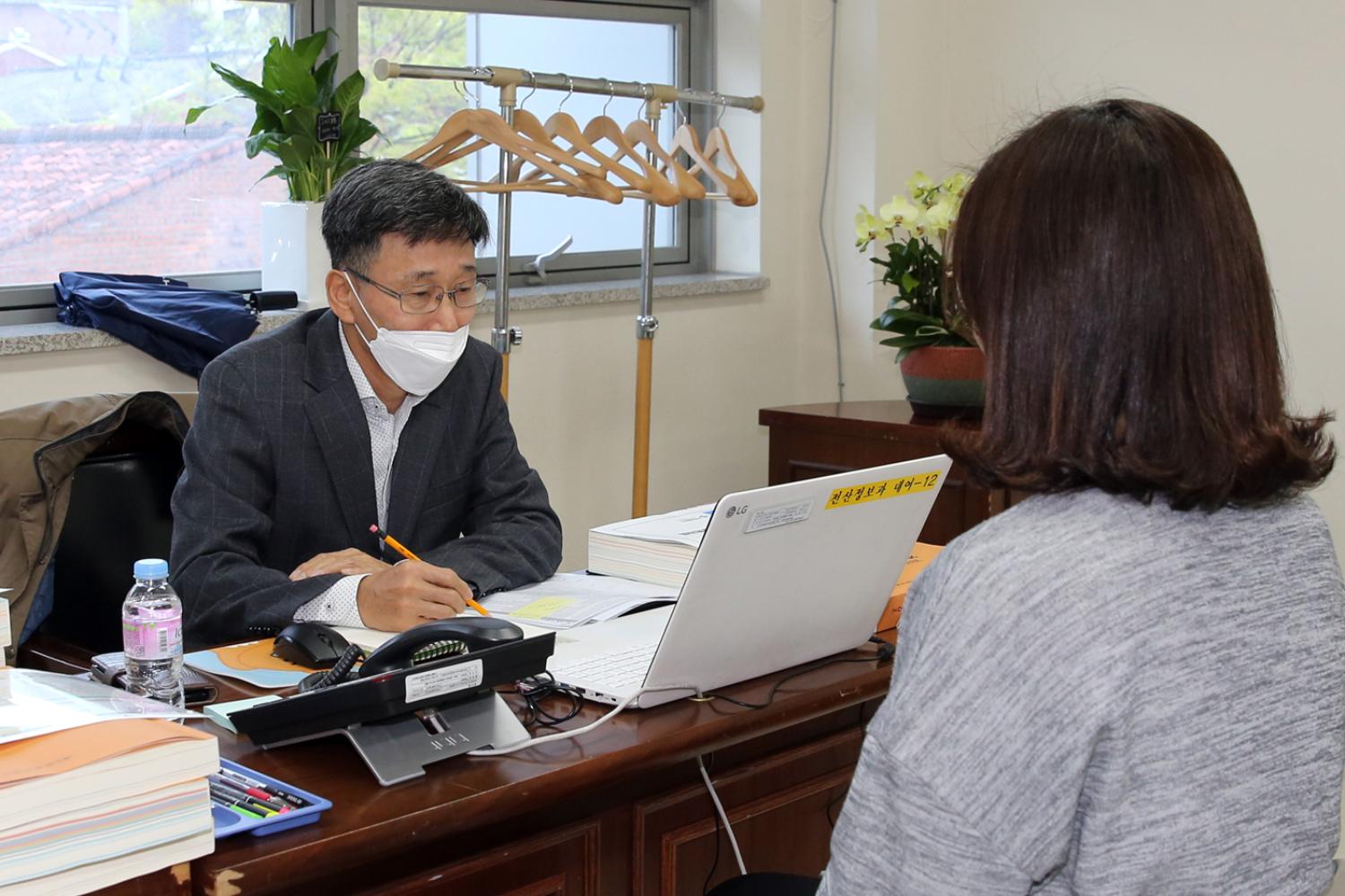 2019 회계연도 결산검사 4