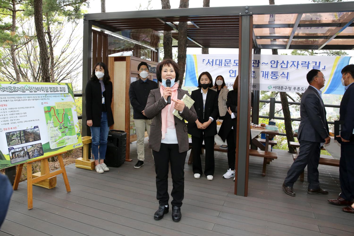 서대문도서관~안산자락실 연결통로 개통식 17