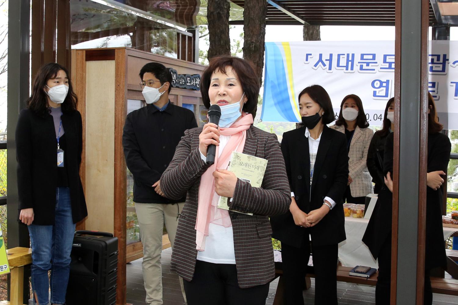 서대문도서관~안산자락실 연결통로 개통식 18